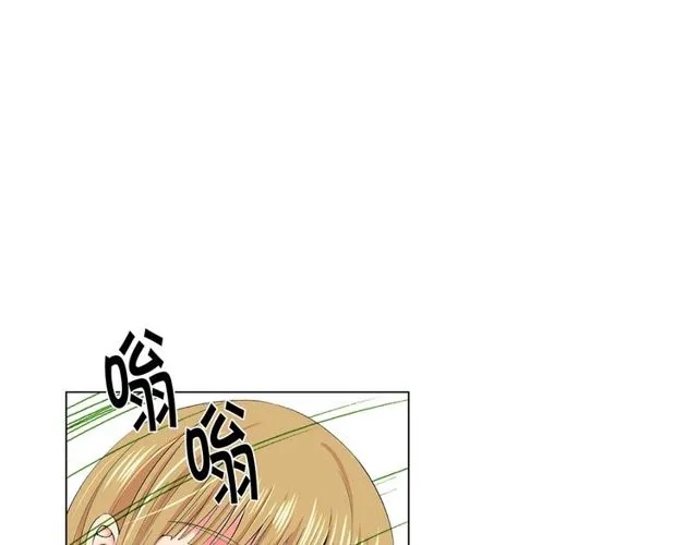 第12话 快四十岁怎么了？ 第149页