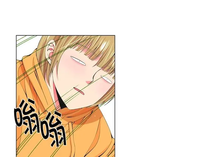 第12话 快四十岁怎么了？ 第152页
