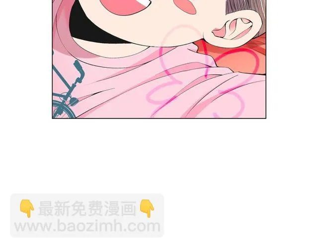 第12话 快四十岁怎么了？ 第156页