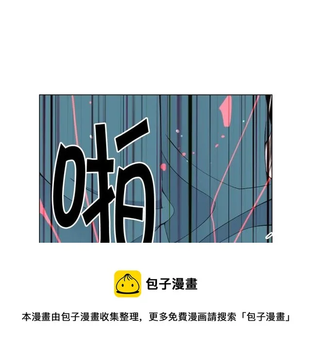 第12话 快四十岁怎么了？ 第161页