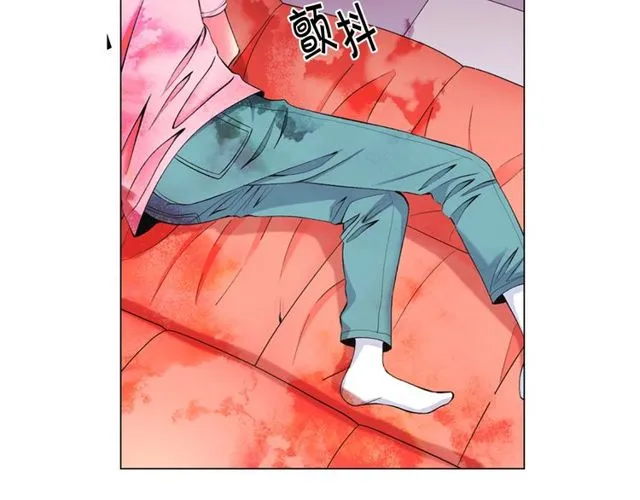 第12话 快四十岁怎么了？ 第165页