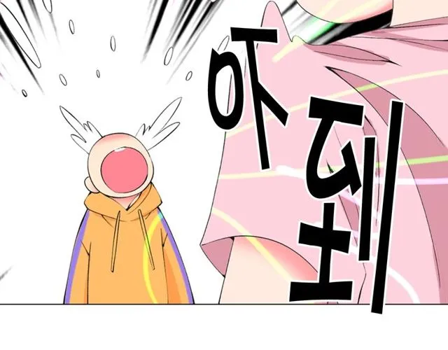 第12话 快四十岁怎么了？ 第182页