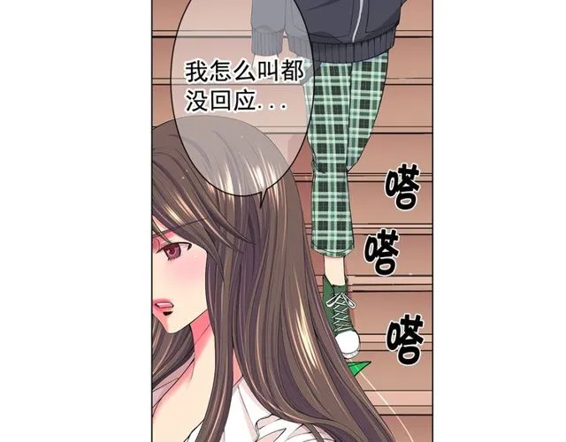 第11话 又见面了？！ 第9页