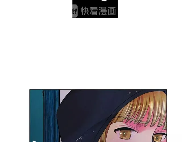 第11话 又见面了？！ 第18页