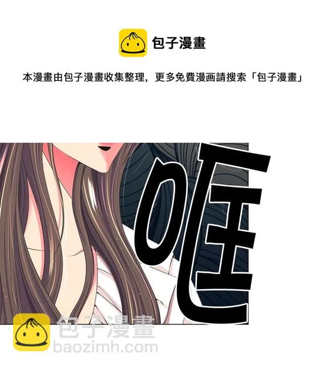 第11话 又见面了？！ 第21页