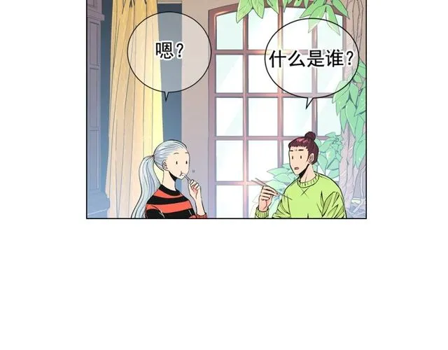 第11话 又见面了？！ 第28页