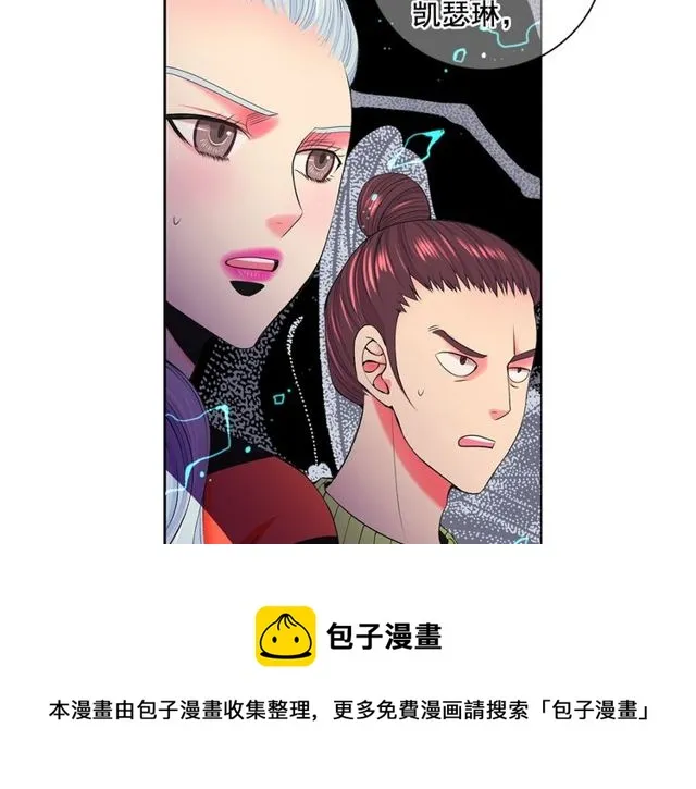 第11话 又见面了？！ 第31页