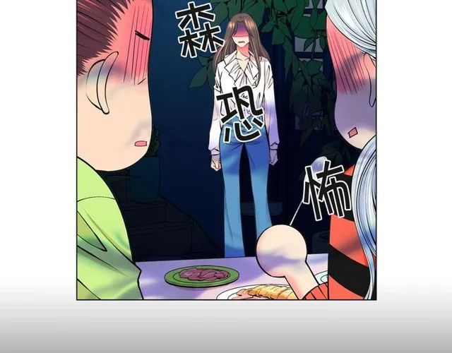 第11话 又见面了？！ 第34页