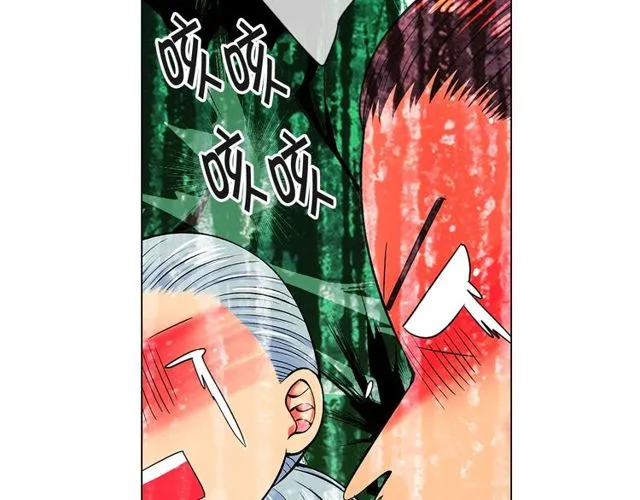 第11话 又见面了？！ 第44页
