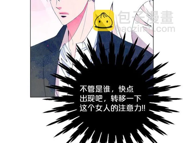 第11话 又见面了？！ 第50页