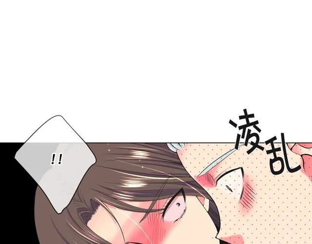 第11话 又见面了？！ 第52页