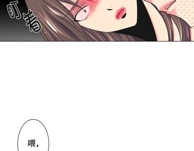 第11话 又见面了？！ 第53页