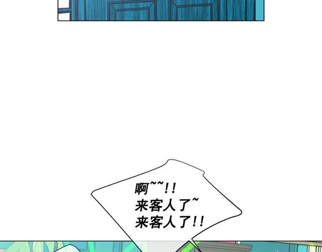 第11话 又见面了？！ 第58页