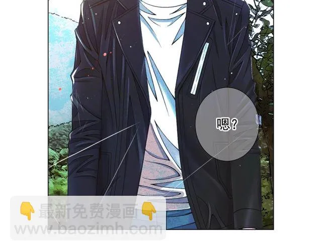 第11话 又见面了？！ 第66页