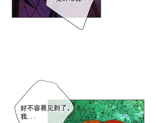 第11话 又见面了？！ 第87页