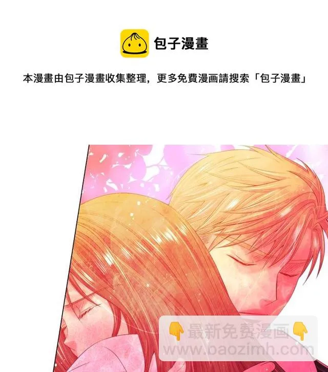 第11话 又见面了？！ 第101页