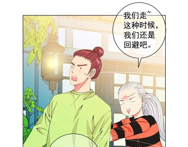 第11话 又见面了？！ 第104页