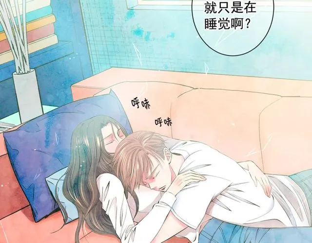 第11话 又见面了？！ 第112页