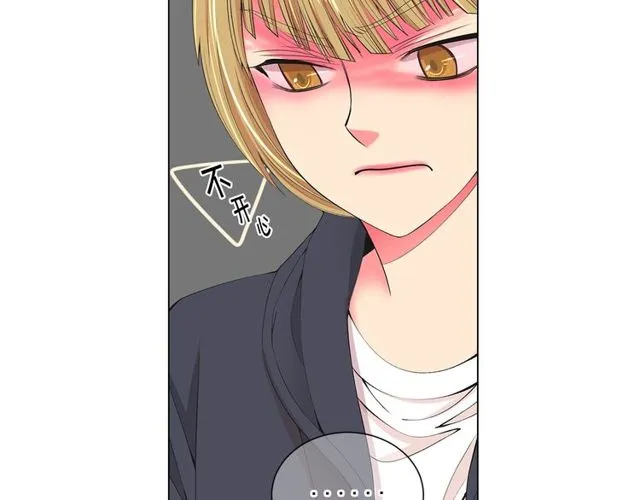 第11话 又见面了？！ 第123页