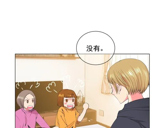 第11话 又见面了？！ 第126页