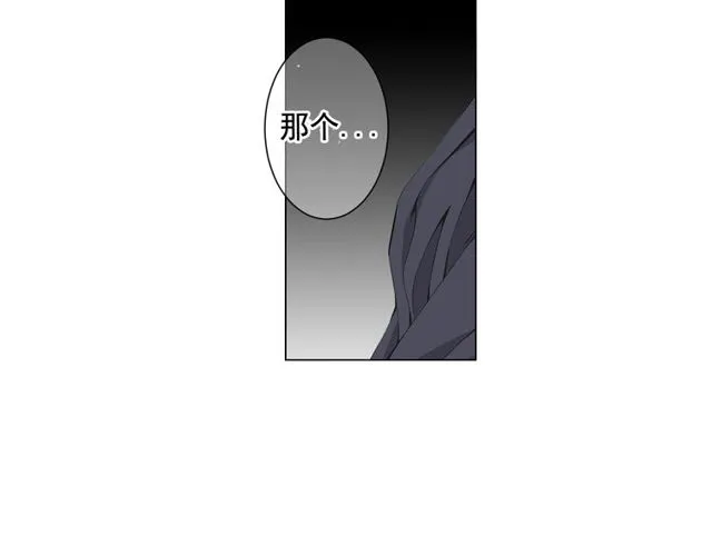 第11话 又见面了？！ 第129页