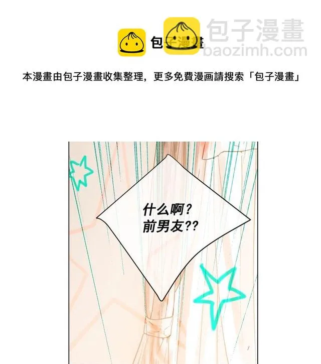 第11话 又见面了？！ 第131页
