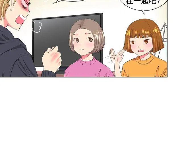 第11话 又见面了？！ 第142页