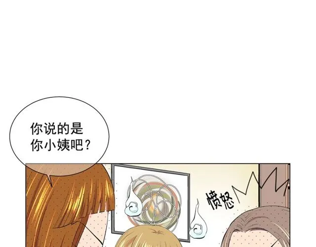 第11话 又见面了？！ 第146页