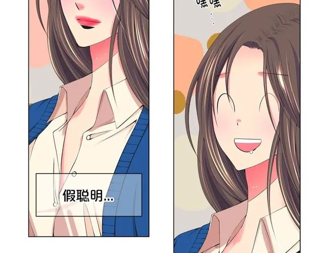第11话 又见面了？！ 第149页