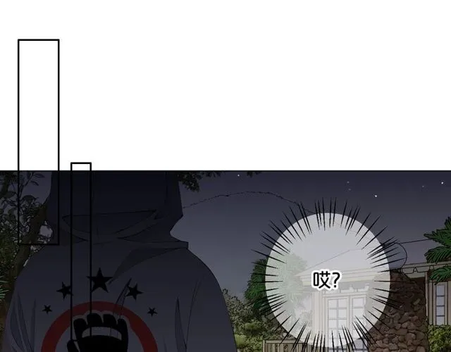 第11话 又见面了？！ 第154页