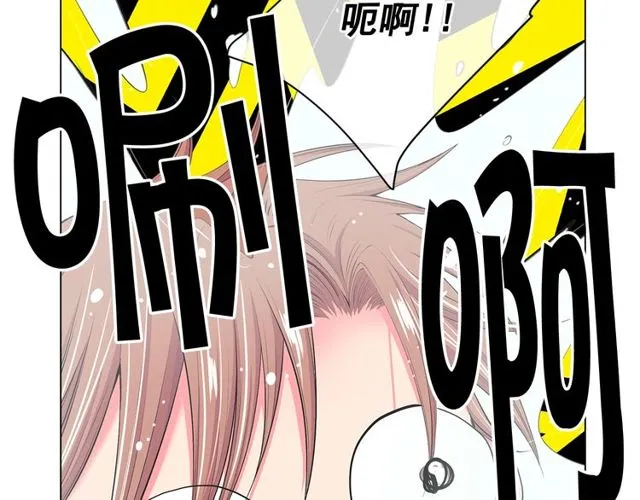 第11话 又见面了？！ 第169页