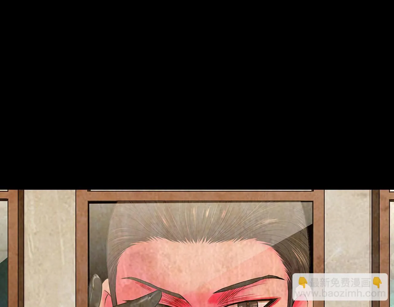 番外5 迟来的婚礼 第30页
