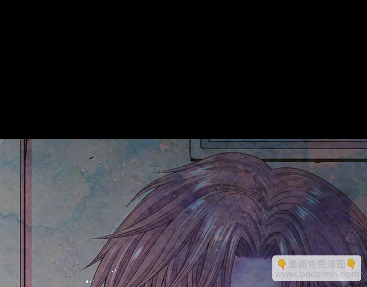 番外5 迟来的婚礼 第64页