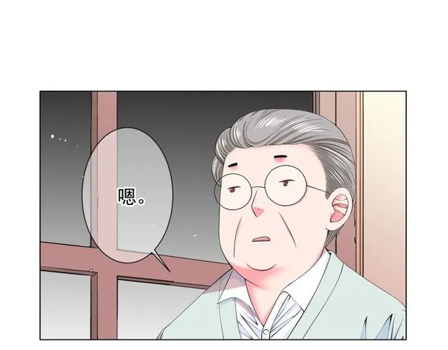 第10话 过去的暧昧秘密 第62页