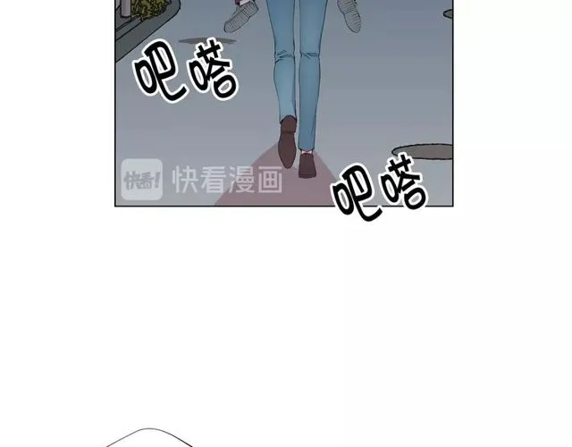第10话 过去的暧昧秘密 第119页