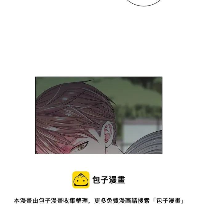 第10话 过去的暧昧秘密 第121页