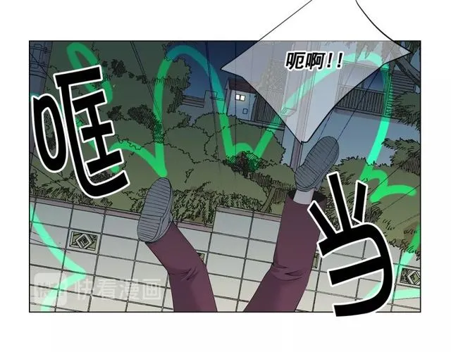 第10话 过去的暧昧秘密 第128页