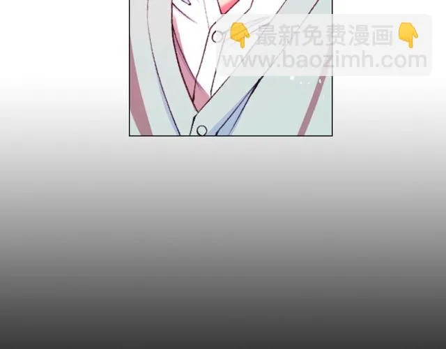 第10话 过去的暧昧秘密 第137页