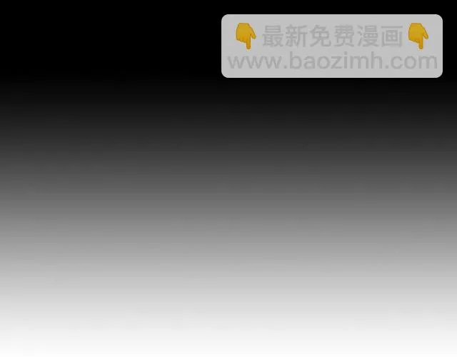 第10话 过去的暧昧秘密 第159页