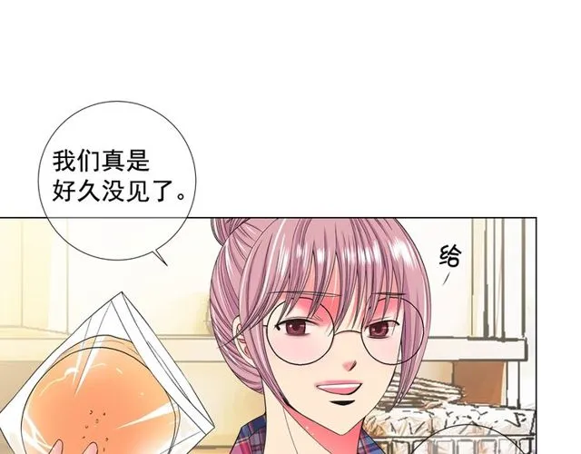 第9话 不想再逃避 第30页