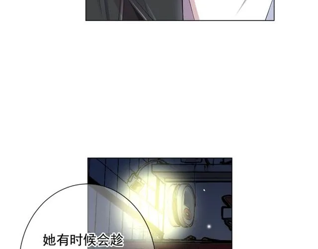 第9话 不想再逃避 第42页