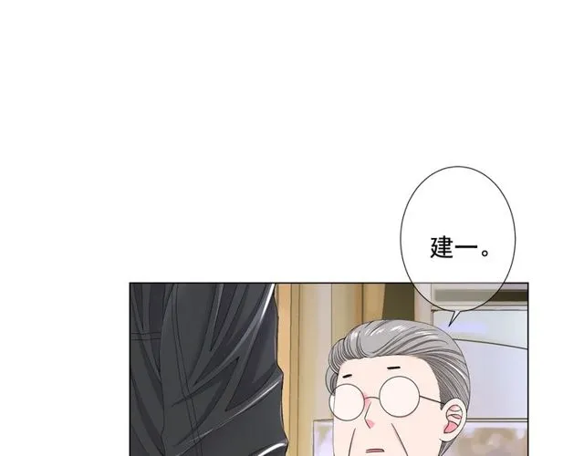 第9话 不想再逃避 第50页