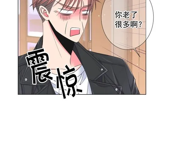第9话 不想再逃避 第52页
