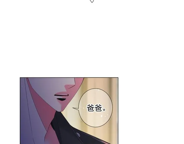 第9话 不想再逃避 第55页