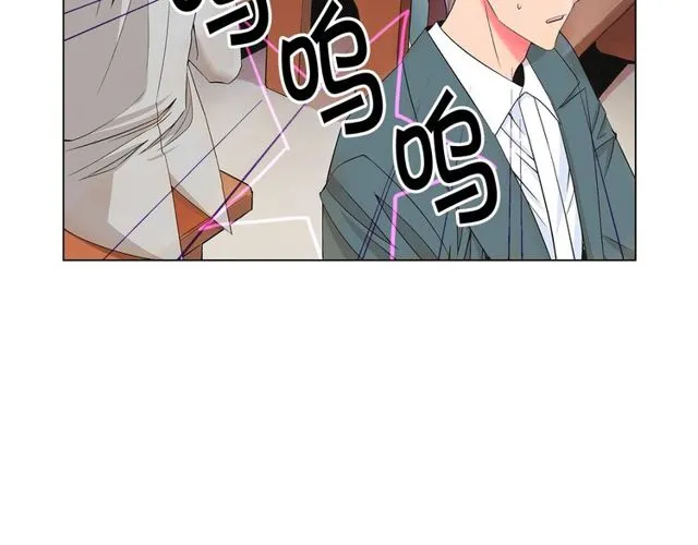 第9话 不想再逃避 第66页