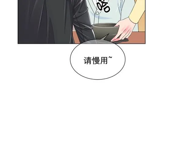 第9话 不想再逃避 第78页