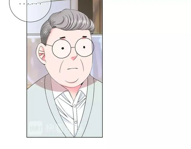 第9话 不想再逃避 第99页