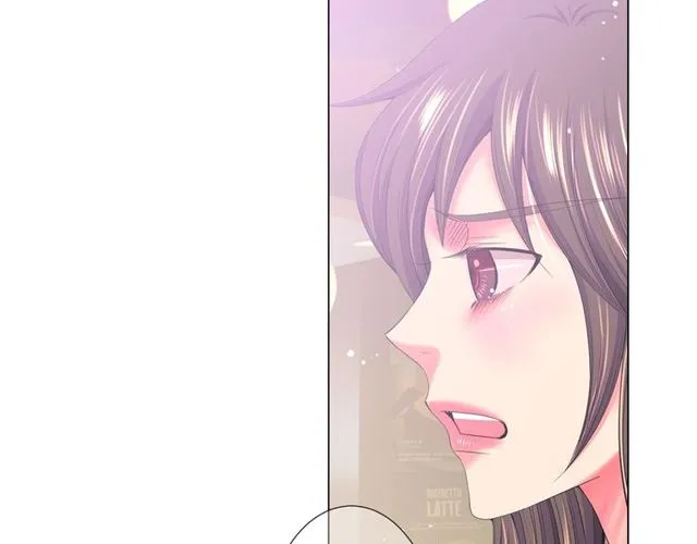 第9话 不想再逃避 第138页