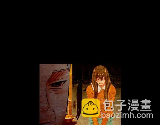 第9话 不想再逃避 第157页