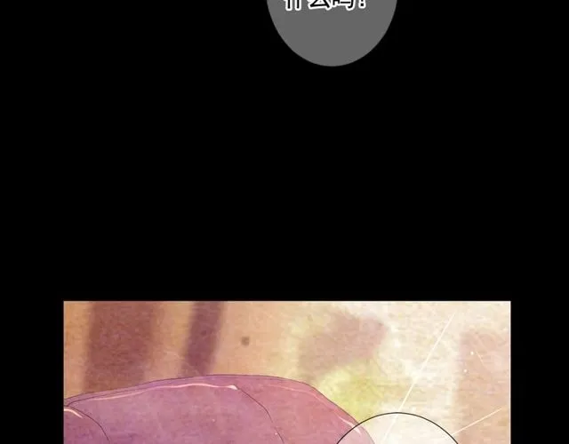 第9话 不想再逃避 第160页